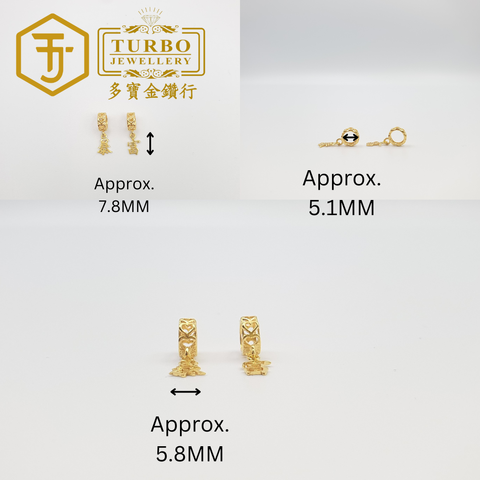 916G 吊坠 (11) - Copy