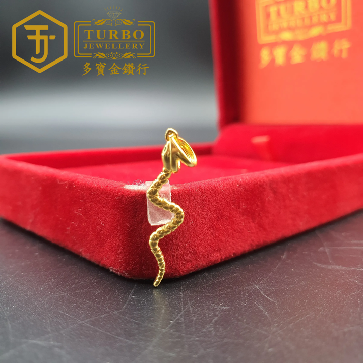 916G 吊坠 (16) - Copy