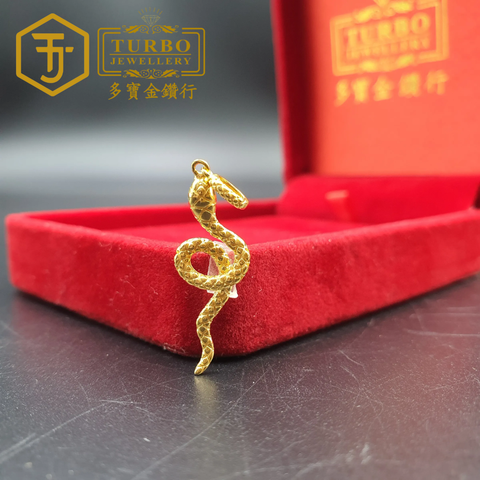 916G 吊坠 (18)