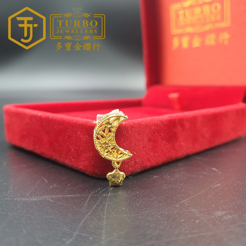 916G 吊坠 (28)
