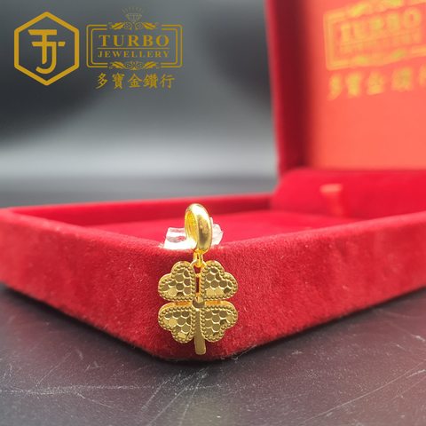 916G 吊坠 (30)