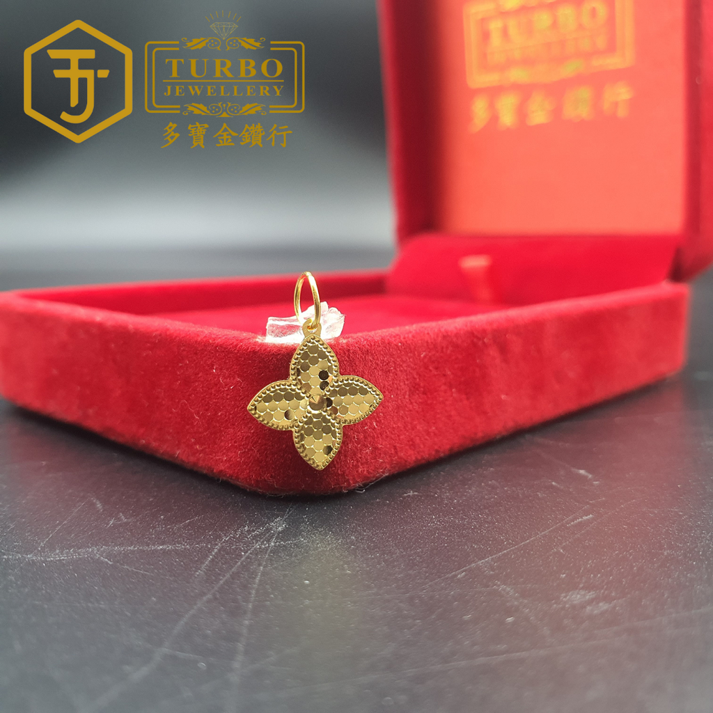 916G 吊坠 (33)