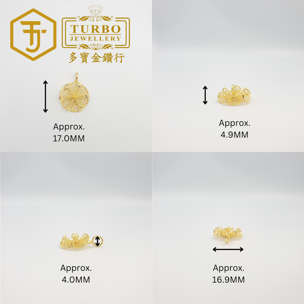916G 吊坠 (43)