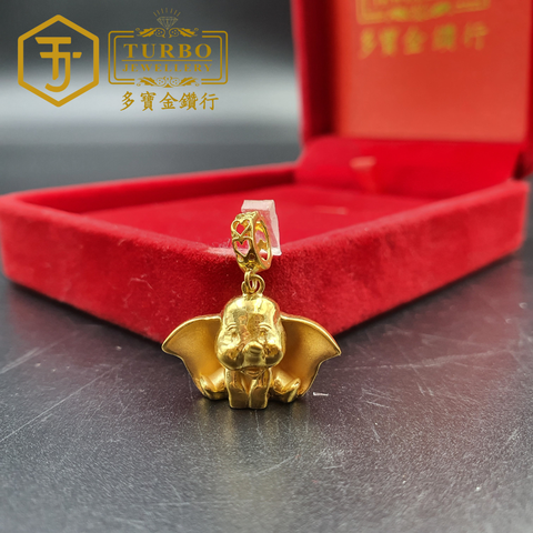 916G 吊坠 (50)