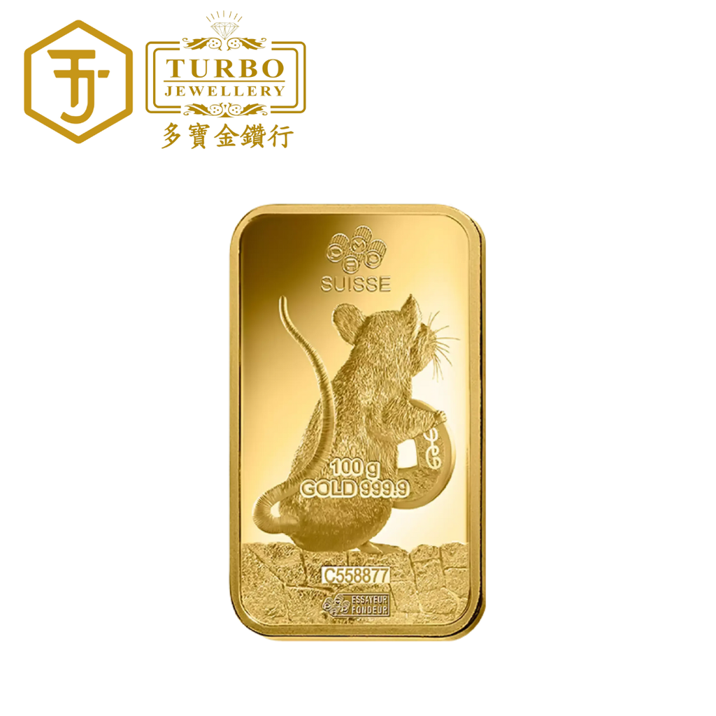 PAMP Rat Gold Bar 100g 999.9 Fine – Back without Packaging