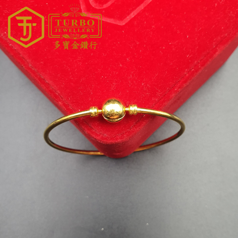 916G 手镯 (21)