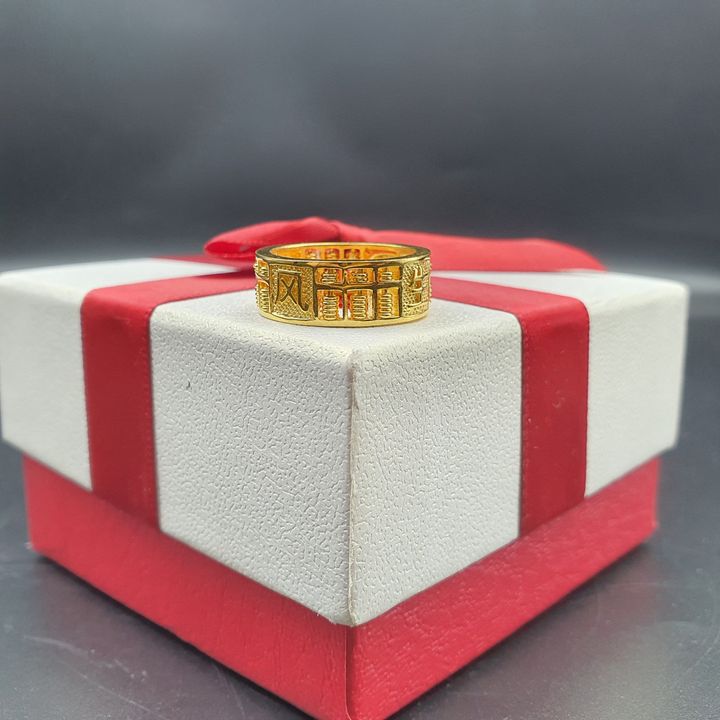 84714142