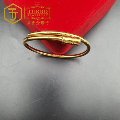 916G 手镯 (35)