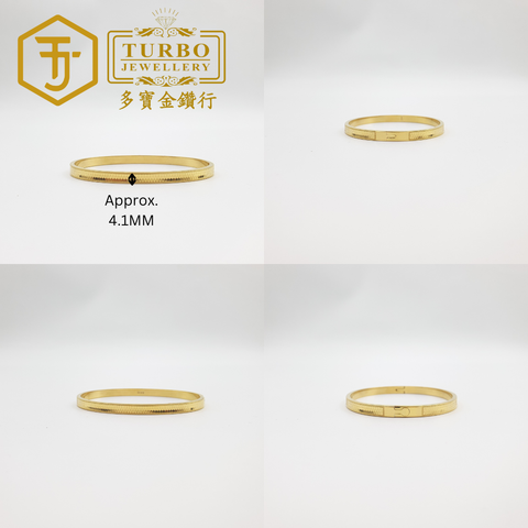 916G 手镯 (37)