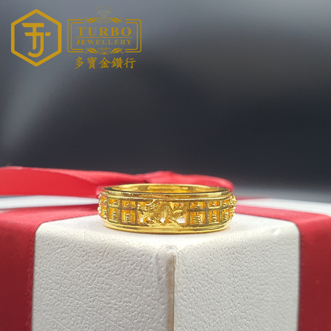 916G 戒指
