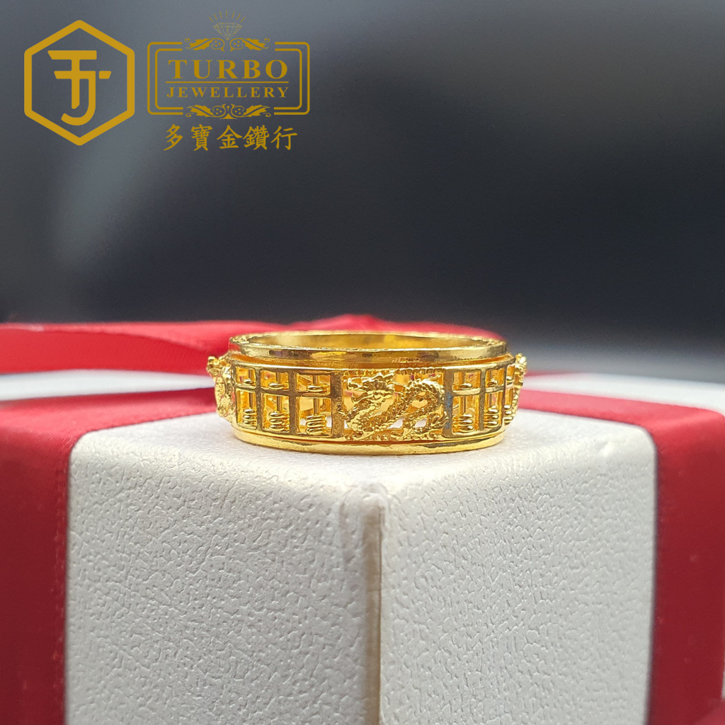 916G 戒指 (3)