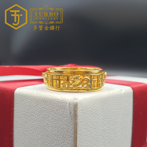 916G 戒指 (3)