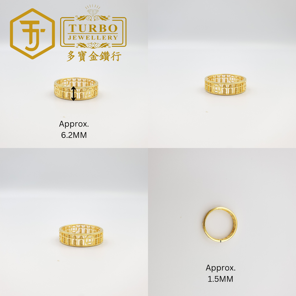 916G 戒指 (18)