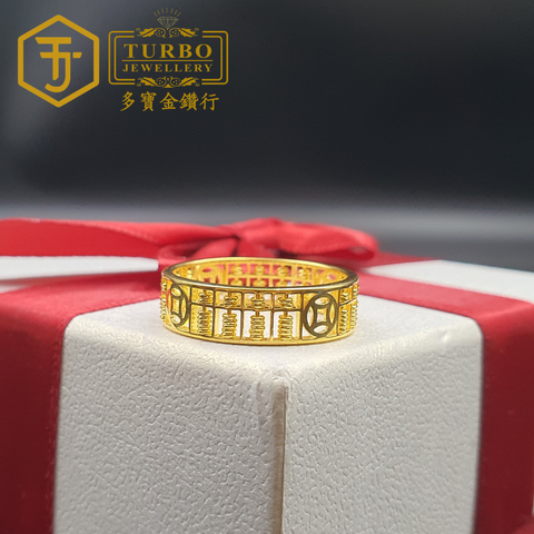 916G 戒指 (16)