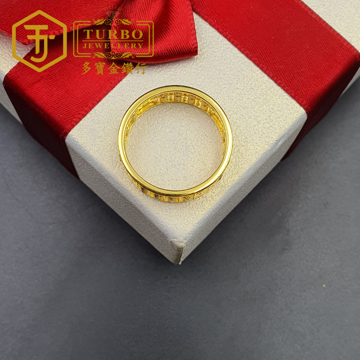916G 戒指 (17)