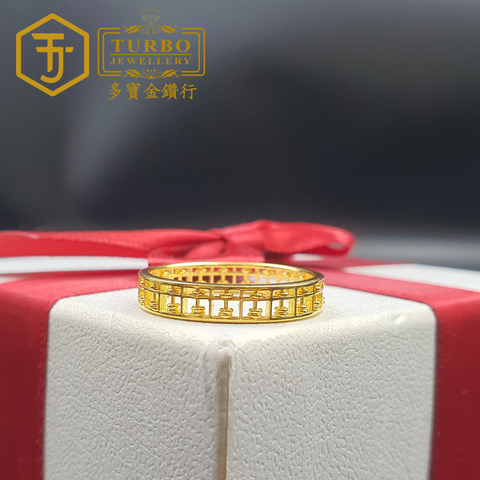 916G 戒指 (19)