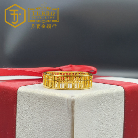 916G 戒指 (33)