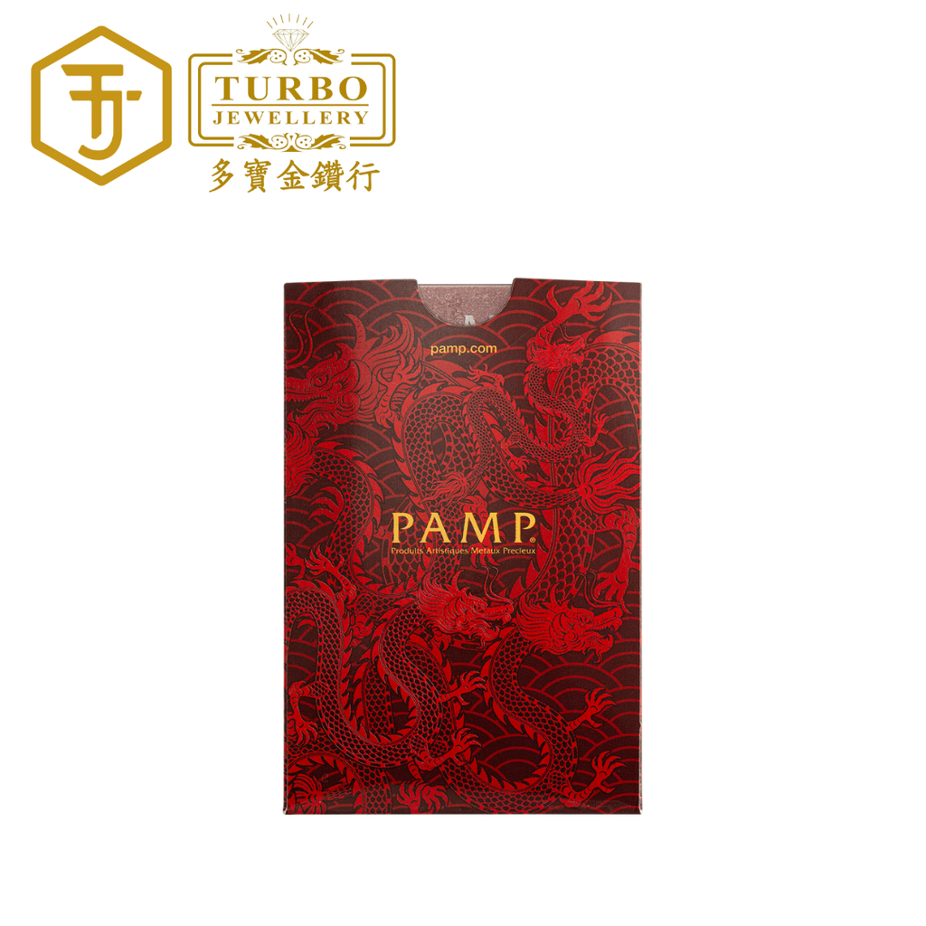 PAMP Good Luck Yellow Dragon Gold Bar 1oz 999.9 Fine – Sleeve Front Design