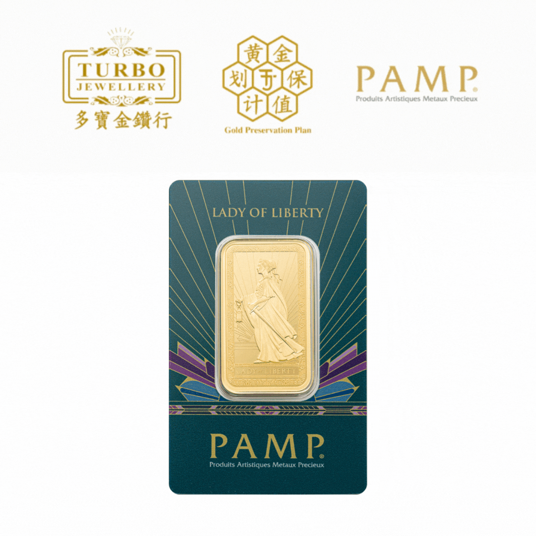 PAMP Lady of Liberty Gold Bar 10g 999.9 Fine – Front with CertiPAMP Packaging