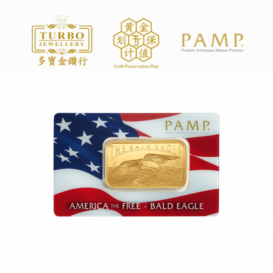 PAMP America the Free Bald Eagle Gold Bar 5g 999.9 Fine – Front with CertiPAMP Packaging