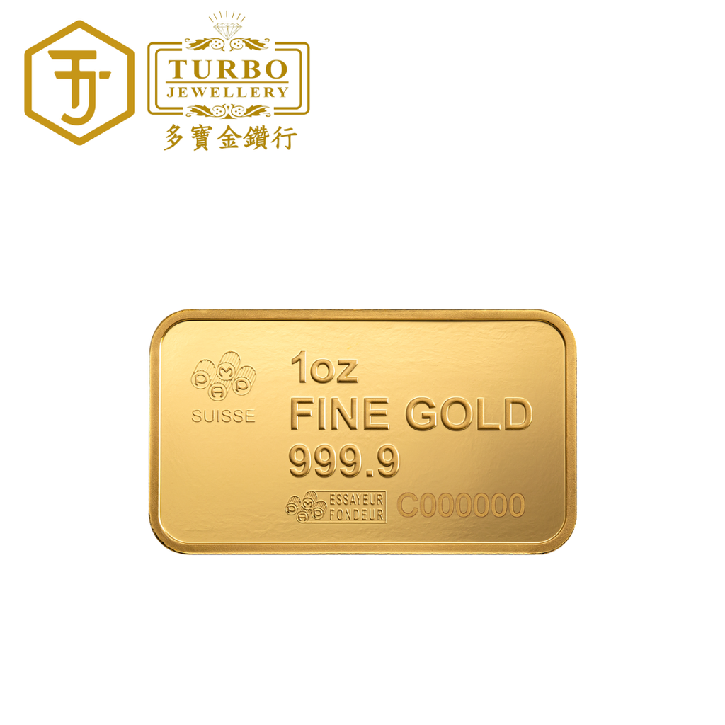 PAMP America the Free Bald Eagle Gold Bar 5g 999.9 Fine – Back without Packaging
