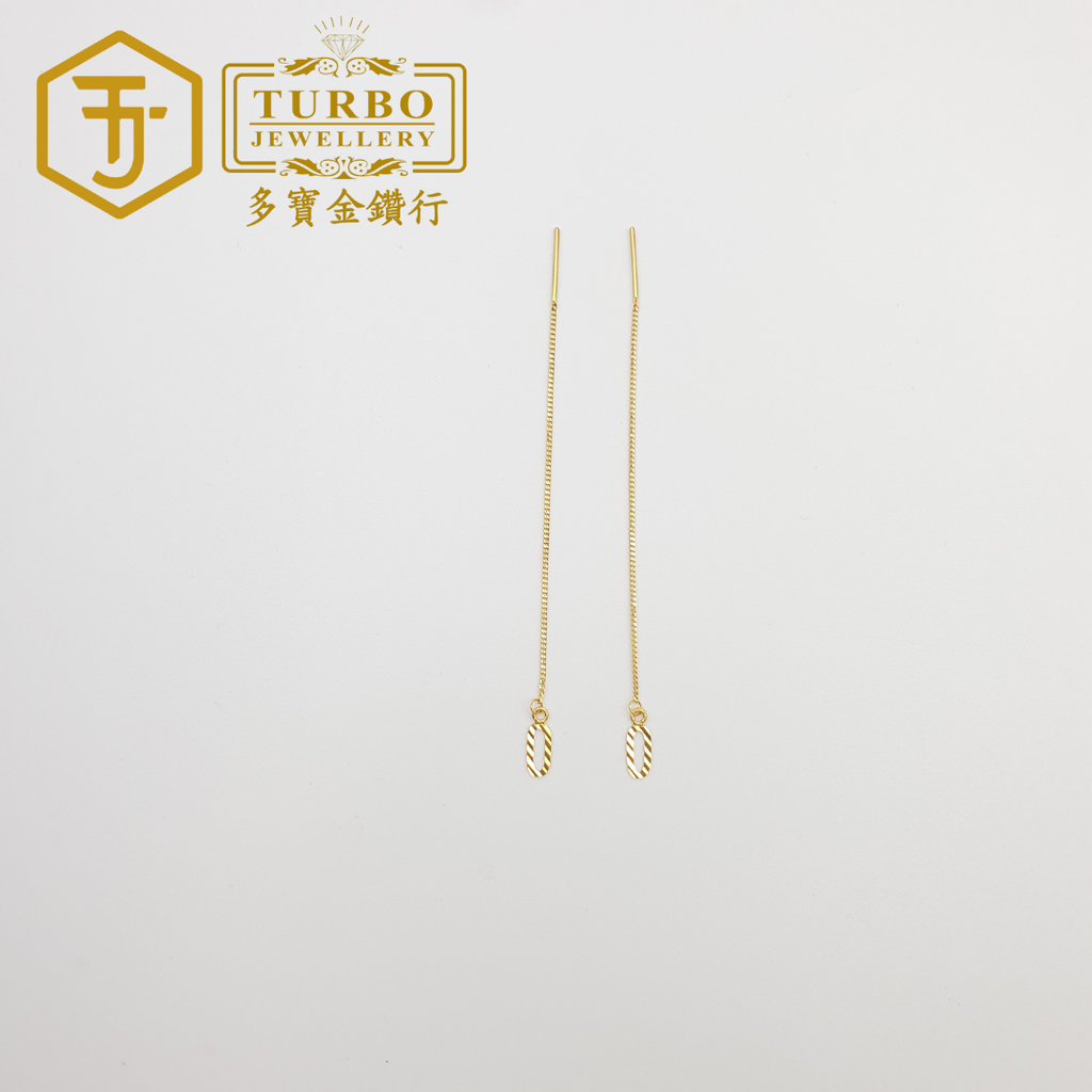 耳环 (2)