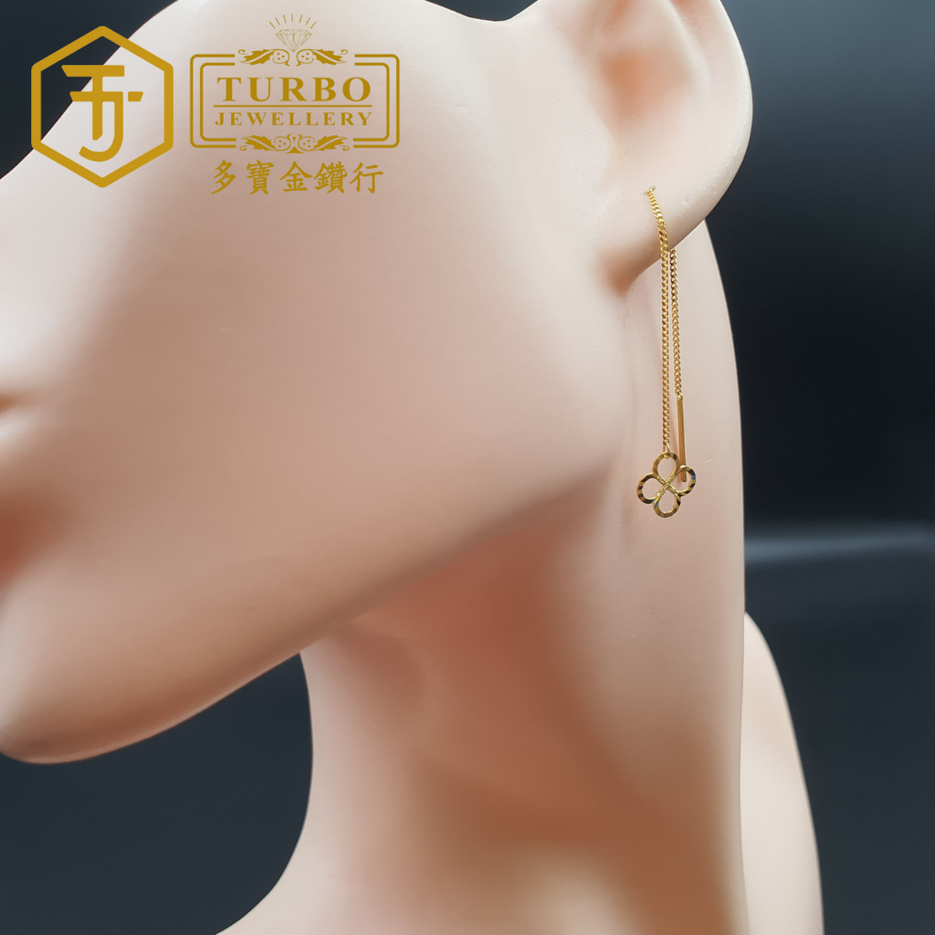 耳环 (3)