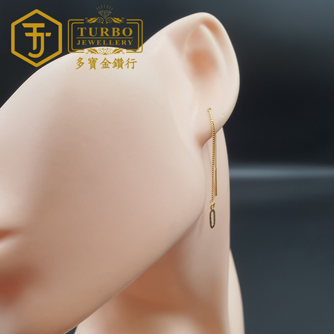 耳环 (4)