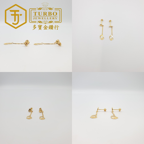 耳环 (32)
