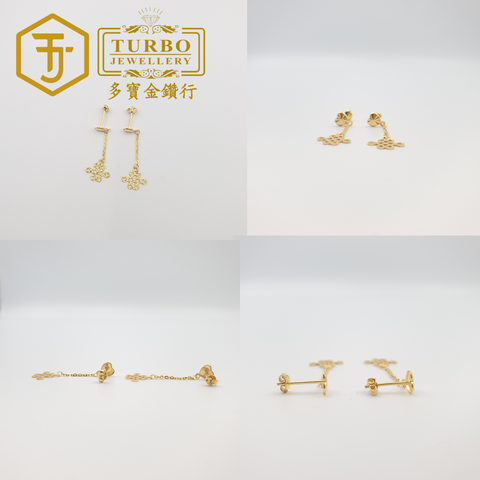 耳环 (38)