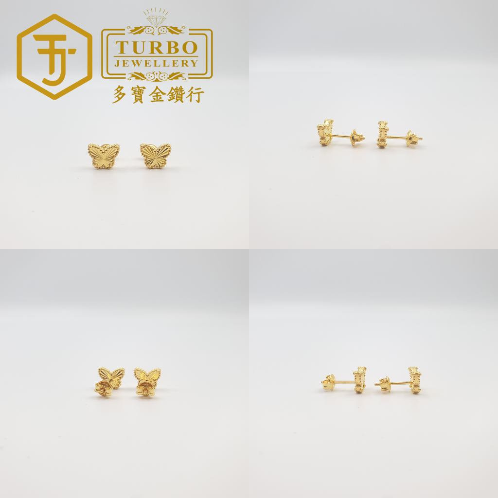 耳环 (43)