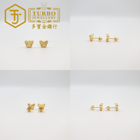 耳环 (43)