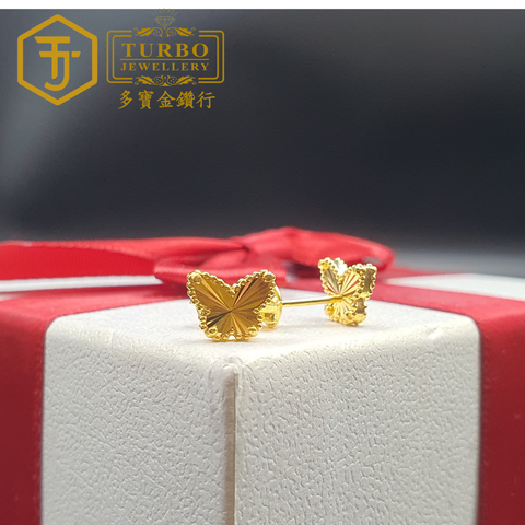 耳环 (42)
