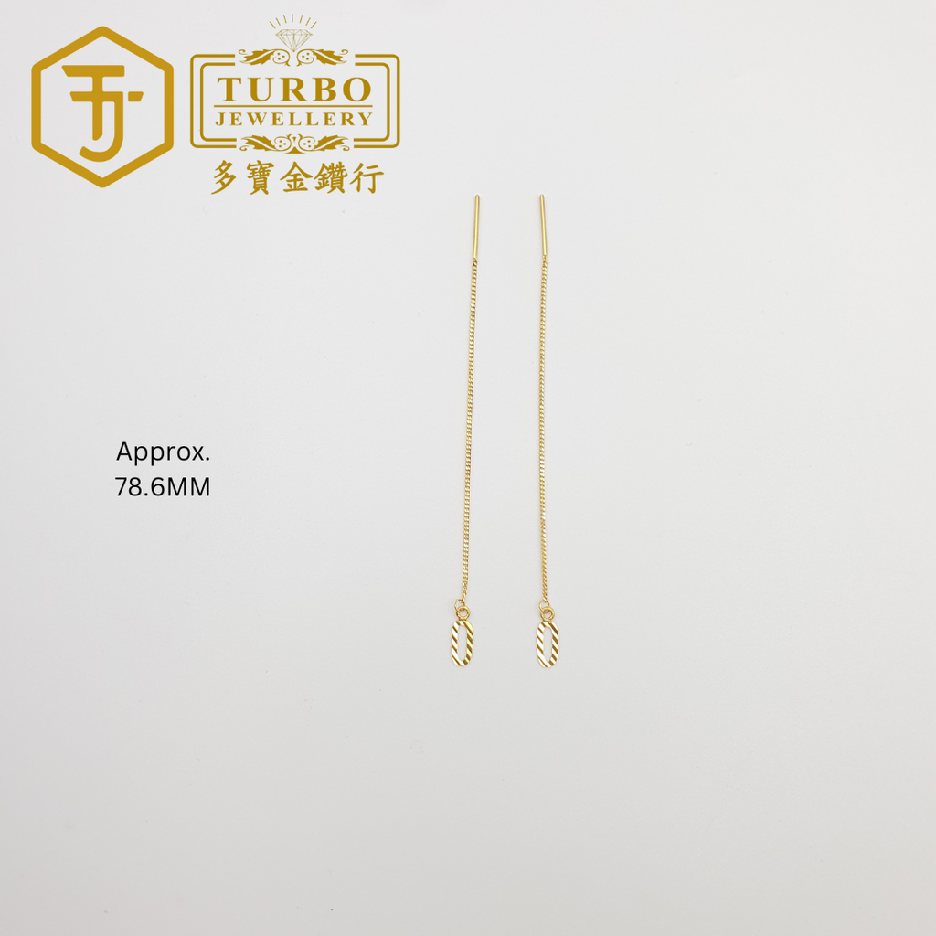 耳环 (50)