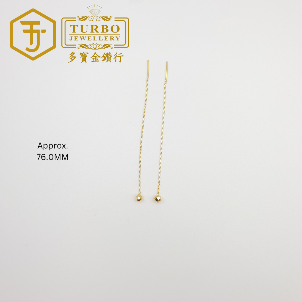 耳环 (52)
