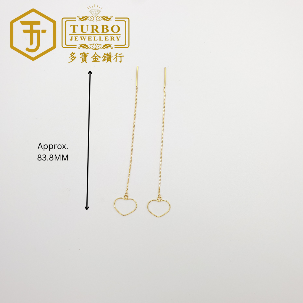 耳环 (54)