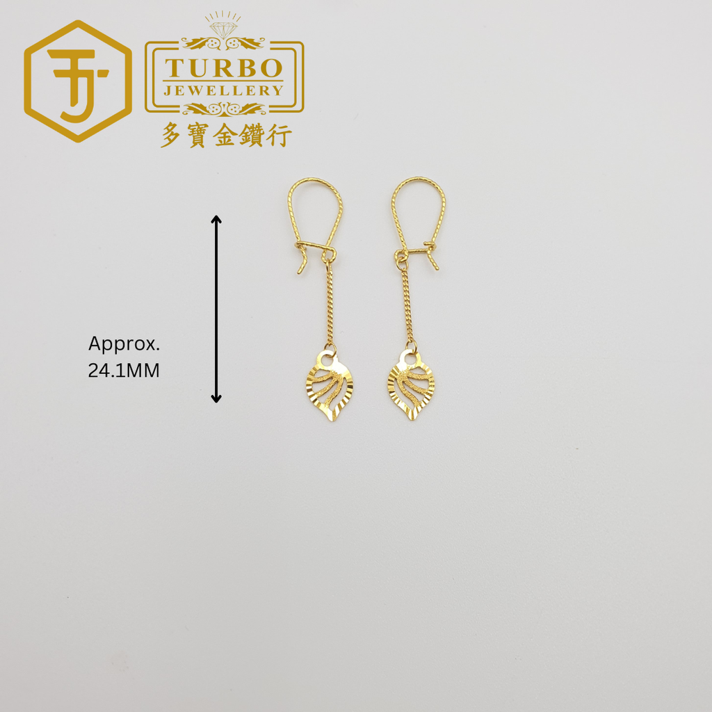 耳环 (56)