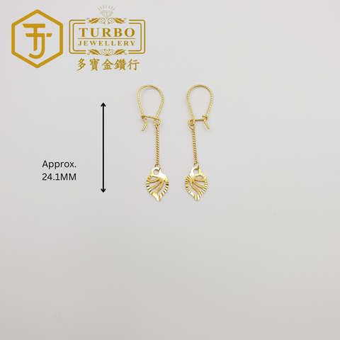 耳环 (56)