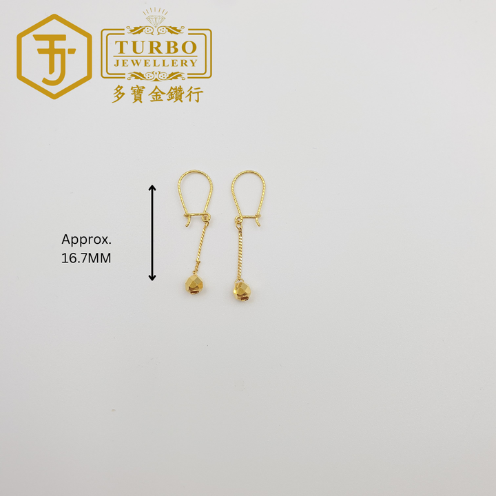 耳环 (57)