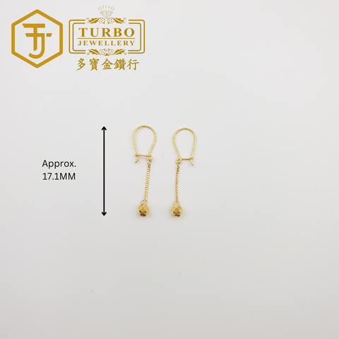 耳环 (58)