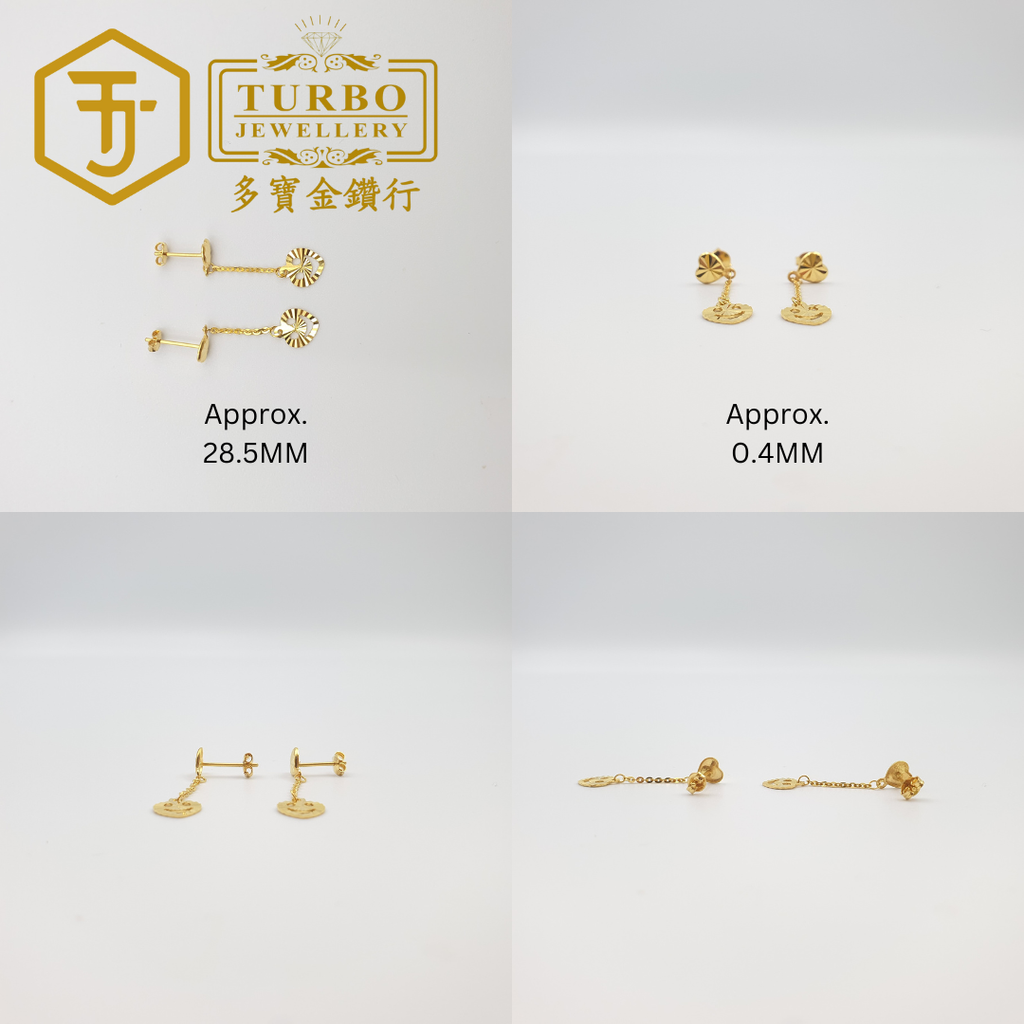 耳环 (67)