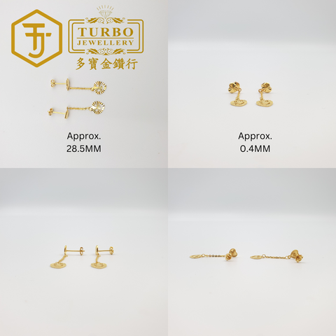 耳环 (67)