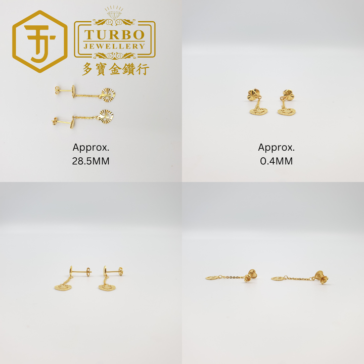 耳环 (67)