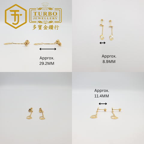 耳环 (60)