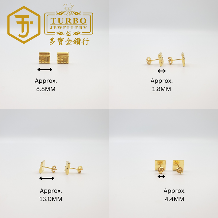 耳环 (66)