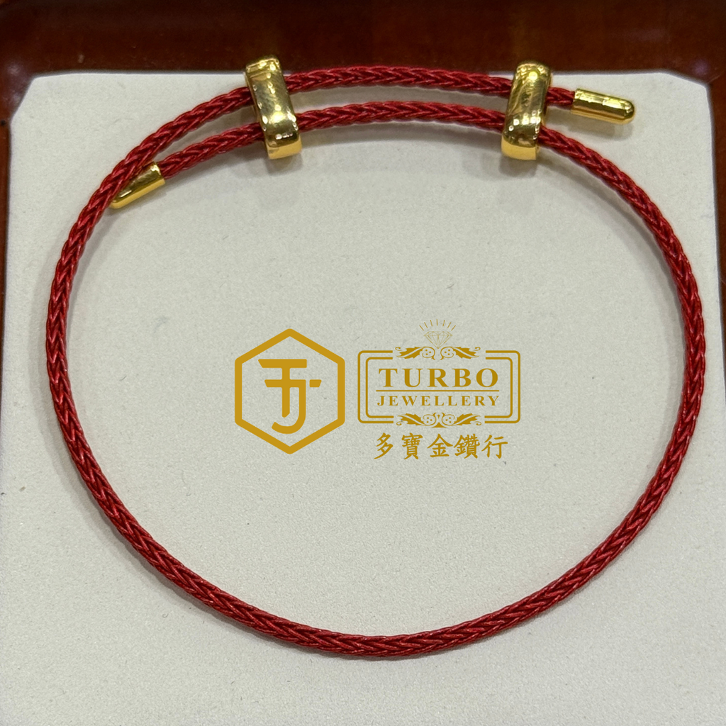 手绳 (5)