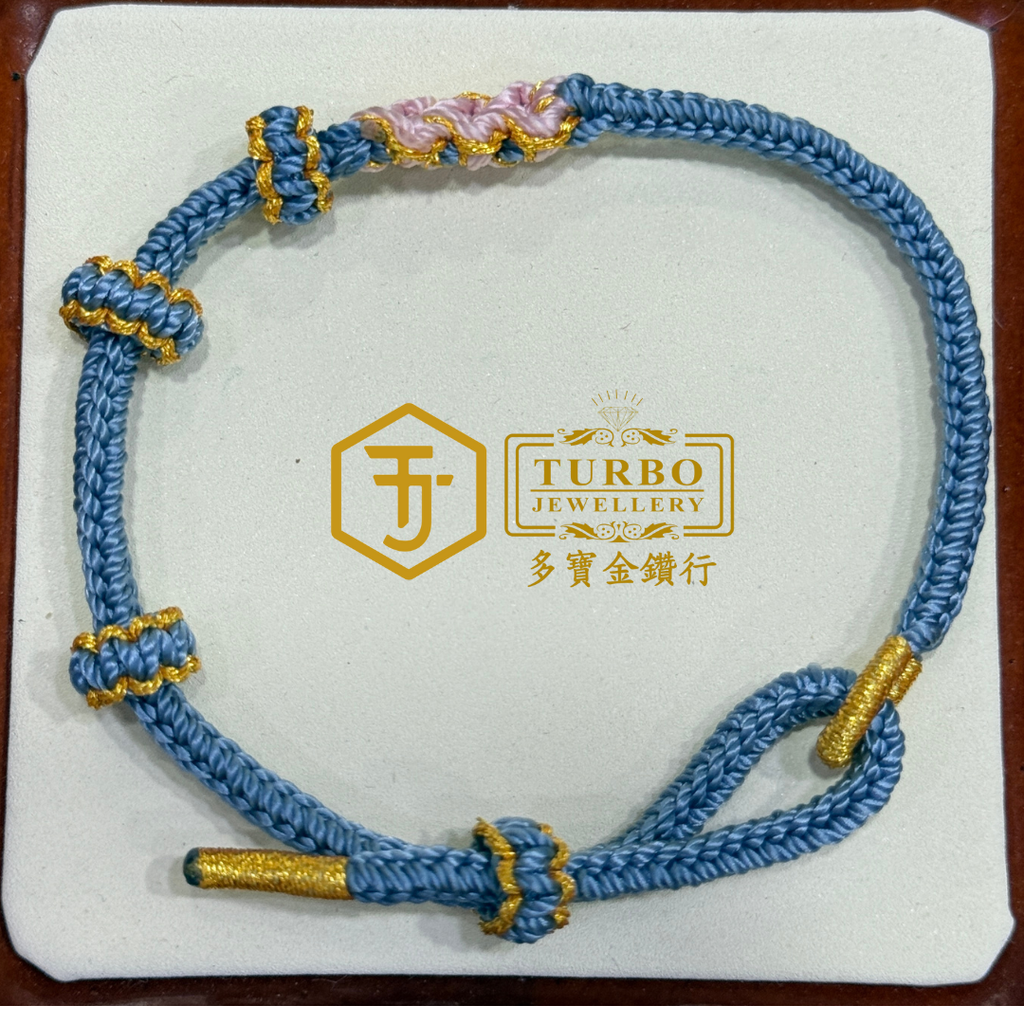手绳 (10)
