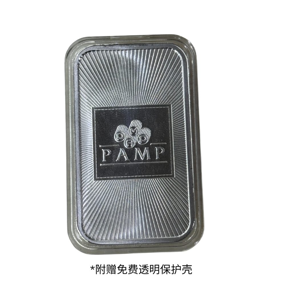 PAMP (25)