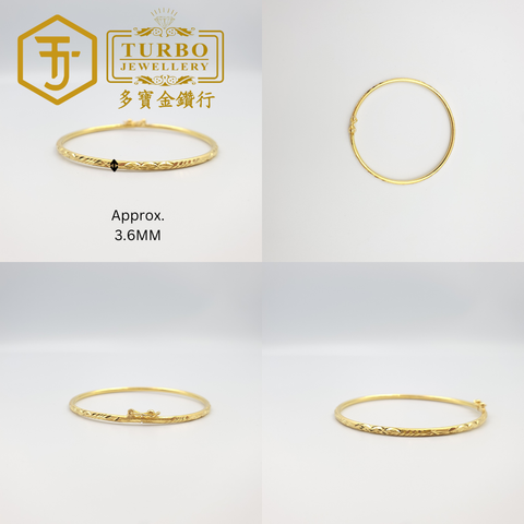 916G 手镯 (49)