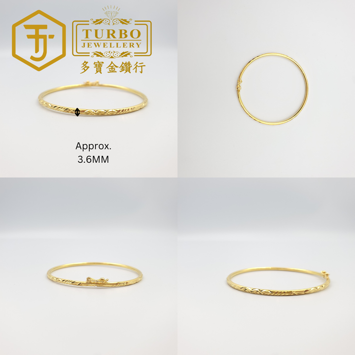 916G 手镯 (49)